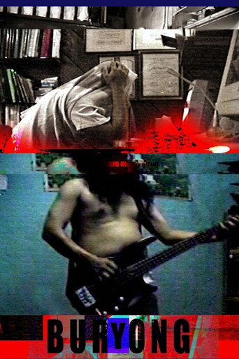 Buryong (2006)