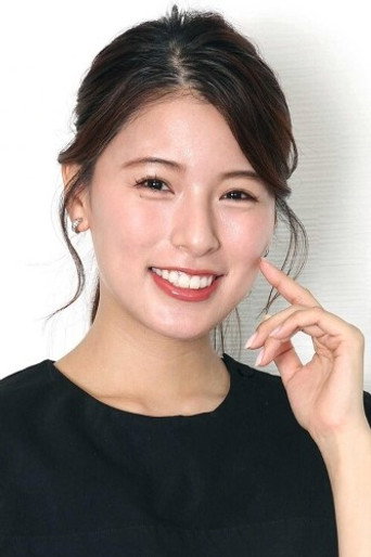 Foto de ゆいかれん