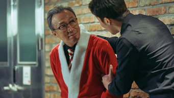 리멤버 – Szenenbild