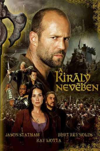 A kir&aacute;ly nev&eacute;ben (2007)