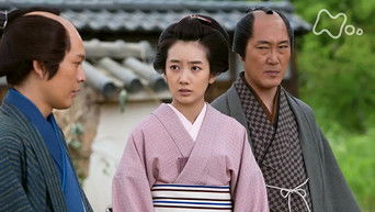 Episode 2 — Episode 2