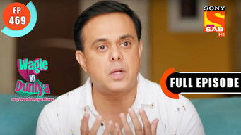 Episode 469 — Ek Thank You Ki Value