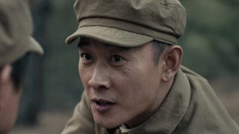 Episode 4 — Episode 4