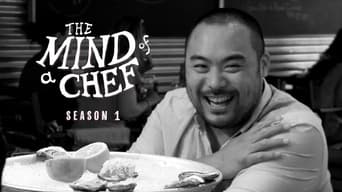 The Mind of a Chef (2012-2017)