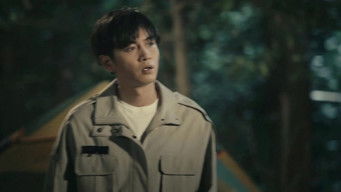 Episode 23 — Episode 23