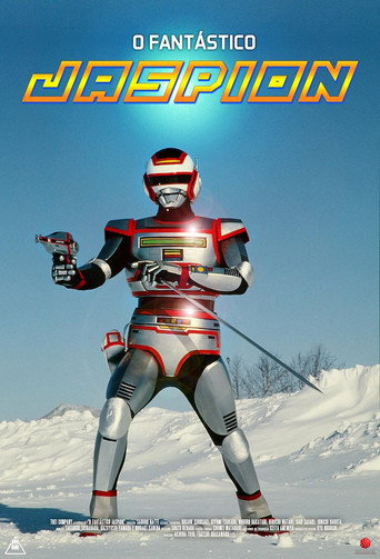 巨獣特捜ジャスピオン — Pósters 14