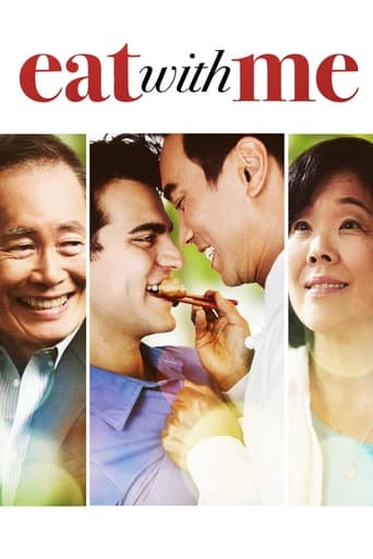 Poster of Eat with Me