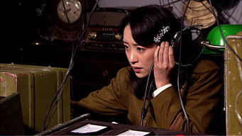 Episode 1 — Episode 1