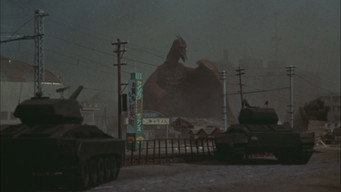 Радон (1956)