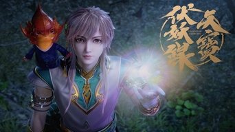 Episode 11