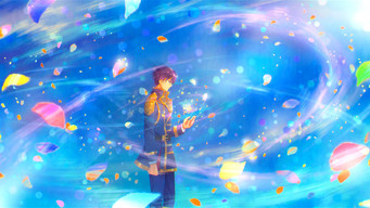 ループ7回目の悪役令嬢は、元敵国で自由気ままな花嫁生活を満喫する (2024) 予告編