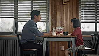 Galeria 5 - The Closet