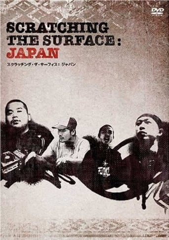Scratching the Surface: Japan poster