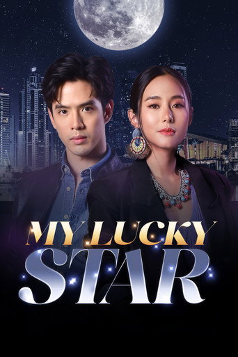 My Lucky Star