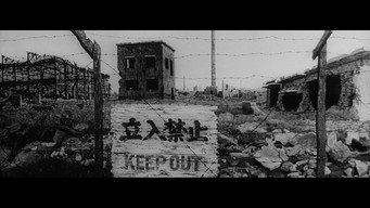 #17 Погані сплять добре