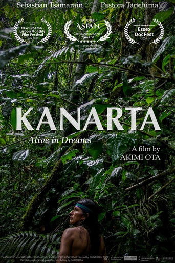 Kanarta: Alive in Dreams カナルタ 螺旋状の夢 poster