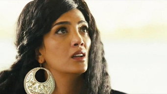 Al Qashash (2013)