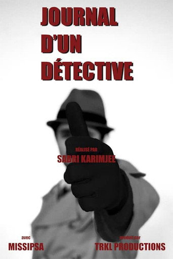 Journal d'un D&eacute;tective (1970)