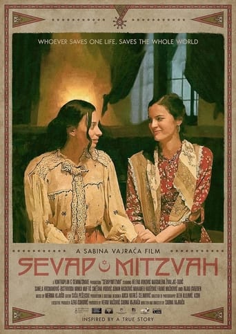 Poster of Sevap/Mitzvah