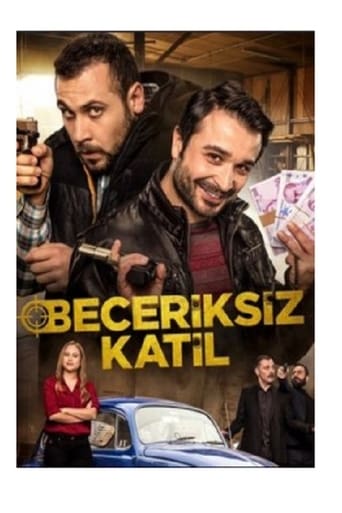 Poster of Beceriksiz Katil
