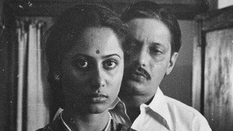 Bhumika (1977)
