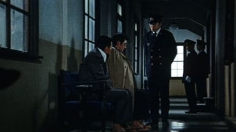 #4 Battles Without Honor and Humanity: Police Tactics