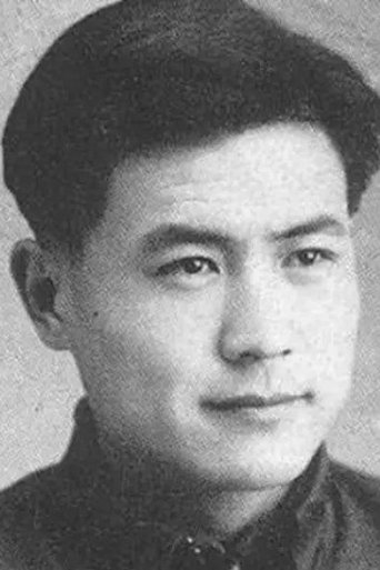 Image of Chang Wenzhi