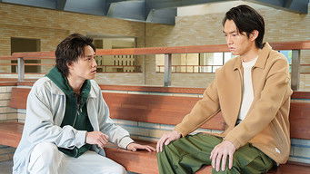 Episode 6 — Episode 6