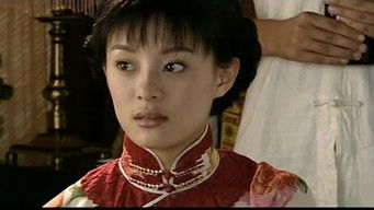 Episode 2 — Episode 2