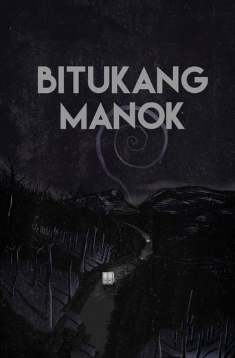 Bitukang Manok (2014)