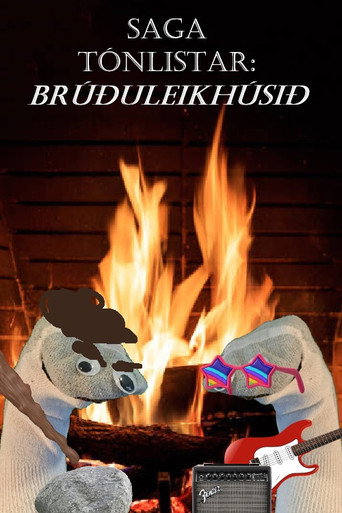 Saga Tónlistar: Brúðuleikhúsið