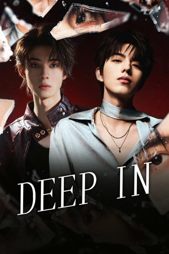 Deep In poster