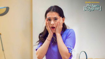 第5話:Episode 5 第5話:Episode 5