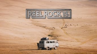 #3 Reel Rock 15