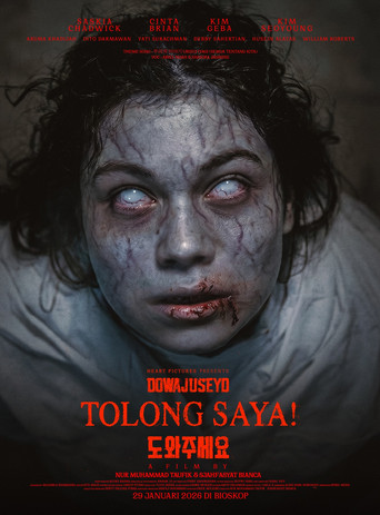 Tolong Saya! (Dowajuseyo)