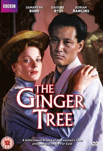 The Ginger Tree - Season 1 Episode 4 Epizodo 4 1989