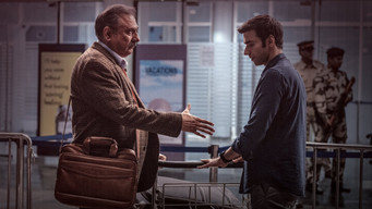 Хлопці Родини Мехта (2024)