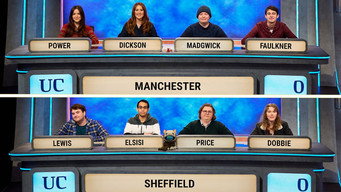 University Challenge T55E33