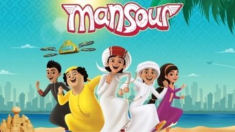 Mansour - S1E01