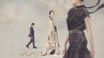 不夠善良的我們 - Season 1 Episode 5 (2024) 予告編