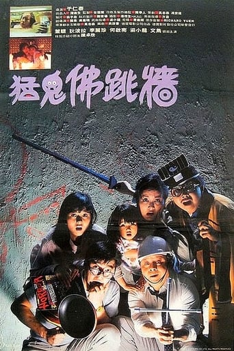 Poster of Bless This House