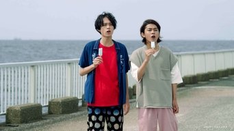 I Just Want To See You - S1E01