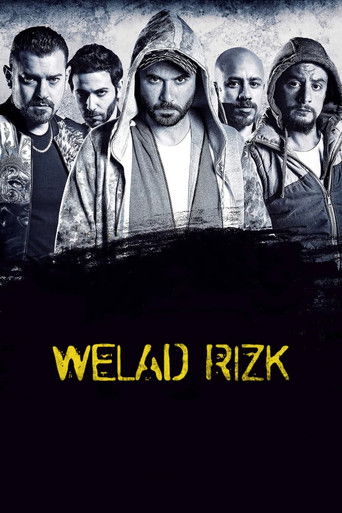 Sons of Rizk (2015)