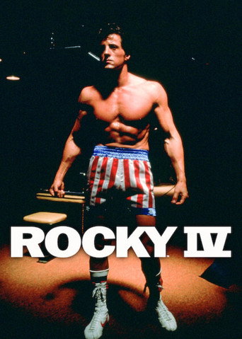 Poster 120