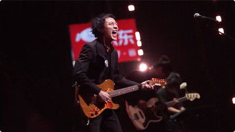 Episode 17 — EP9-1