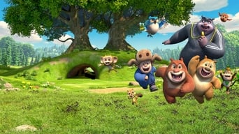 Boonie Cubs (2017- )