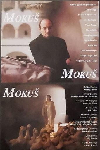 Poster of Mokus