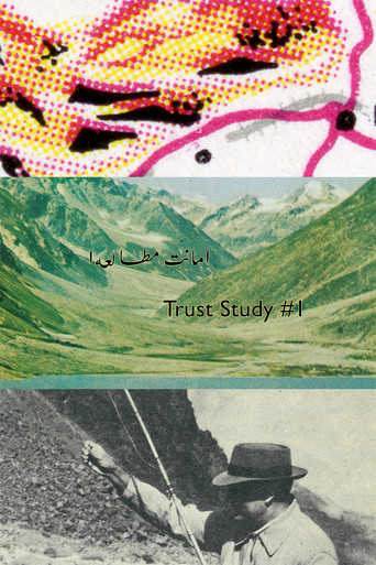 Trust Study #1 poster