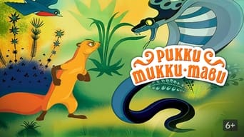 Ріккі-Тіккі-Таві (1965)