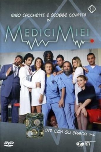 Poster of Medici miei
